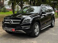 Купити авто бу в Україні - купити на Автобазарі