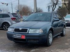 Купить Skoda Octavia бу в Украине - купить на Автобазаре