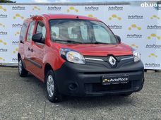 Продажа б/у Renault Kangoo в Луцке - купить на Автобазаре