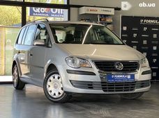 Продажа б/у Volkswagen Touran в Волынской области - купить на Автобазаре