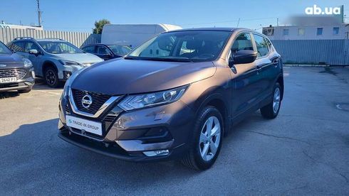 Nissan Qashqai 2021 - фото 2