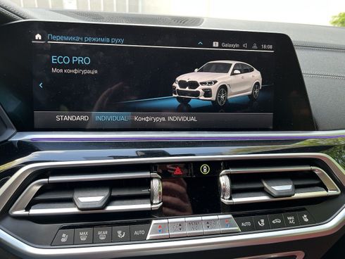 BMW X6 2022 - фото 5