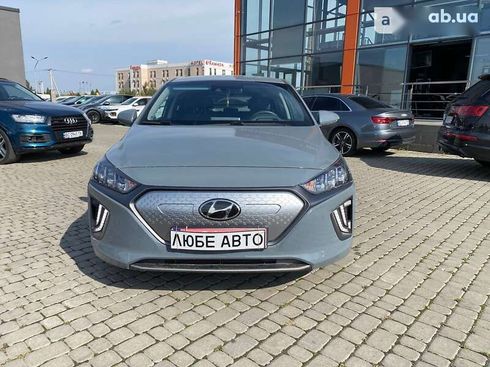 Hyundai Ioniq 2020 - фото 2