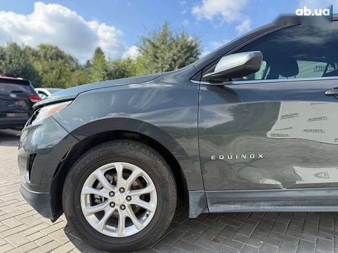 Chevrolet Equinox 2017 - фото 15