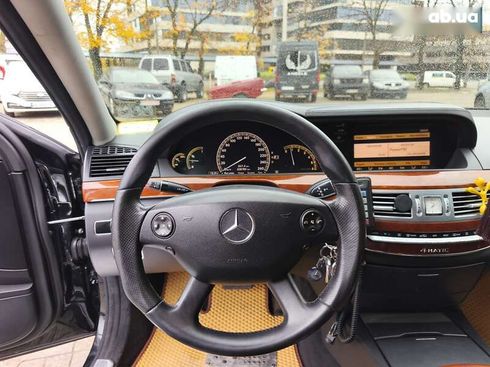 Mercedes-Benz S-Класс 2008 - фото 16