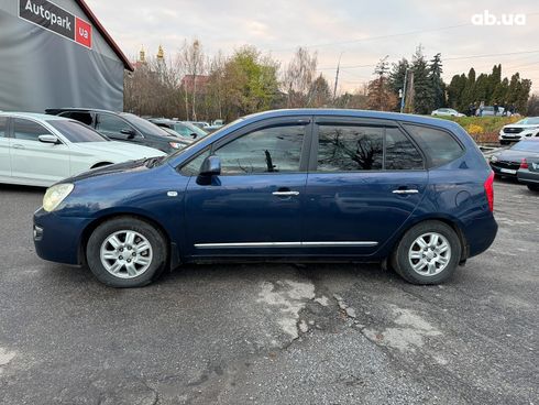 Kia Carens 2007 синий - фото 9