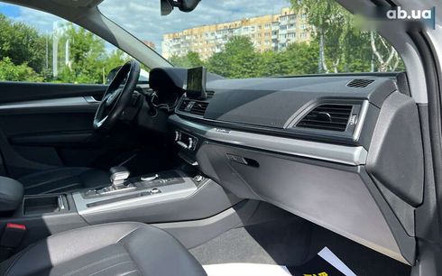 Audi Q5 2020 - фото 10