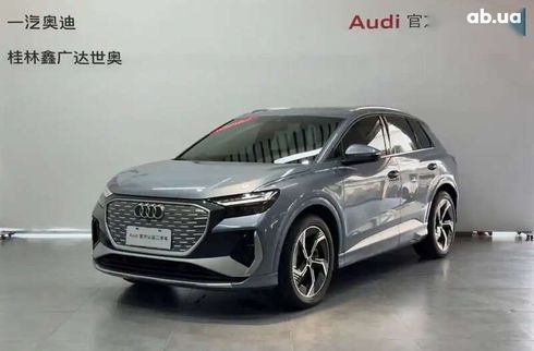 Audi Q4 e-tron 2023 - фото 2