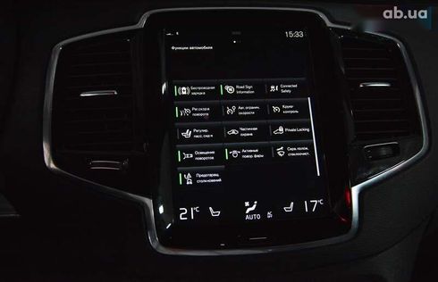 Volvo XC90 2020 - фото 26
