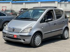 Купити Mercedes Benz бу в Україні - купити на Автобазарі