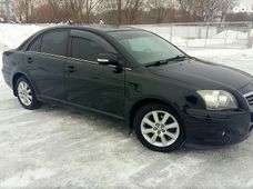 Автозапчасти в Украине - купить на Автобазаре