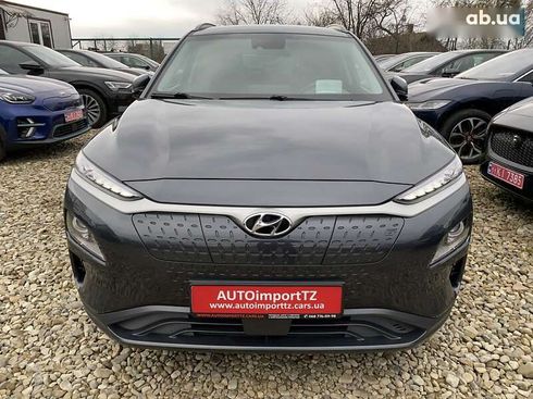 Hyundai Kona Electric 2020 - фото 23