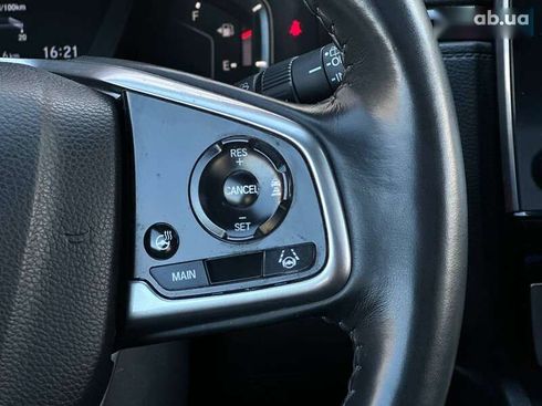 Honda CR-V 2021 - фото 23