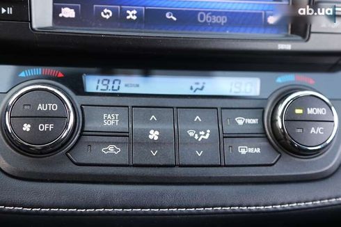 Toyota RAV4 2017 - фото 19