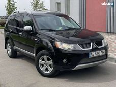 Продажа б/у авто в Днепре - купить на Автобазаре