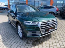 Купить Audi бу в Украине - купить на Автобазаре