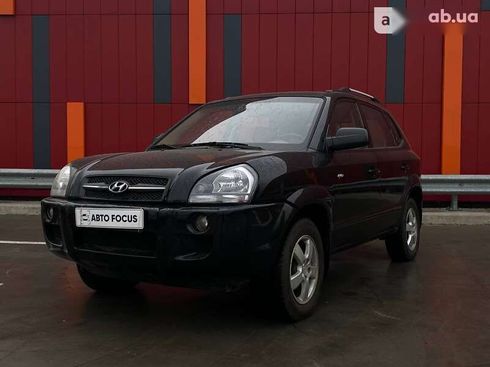 Hyundai Tucson 2008 - фото 3