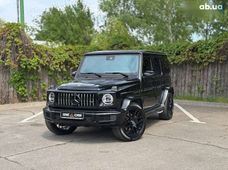 Продажа б/у авто в Днепропетровской области - купить на Автобазаре