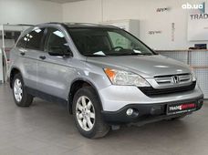 Купить Honda CR-V бу в Украине - купить на Автобазаре