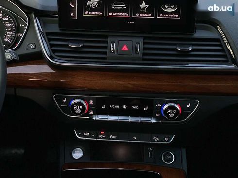 Audi Q5 2021 - фото 15