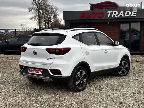 MG ZS EV 2020 - фото 10