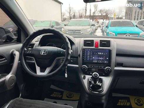 Honda CR-V 2007 - фото 13