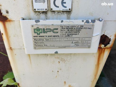 Bauer IPC S 60 2010 - фото 5