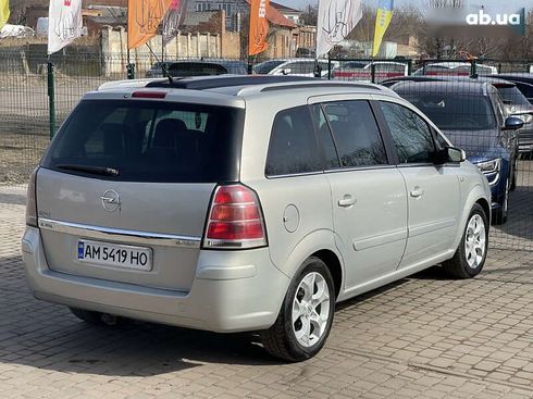 Opel Zafira 2006 - фото 28