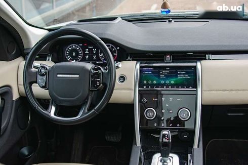 Land Rover Discovery Sport 2019 - фото 10