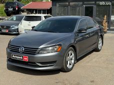 Продажа б/у авто в Виннице - купить на Автобазаре