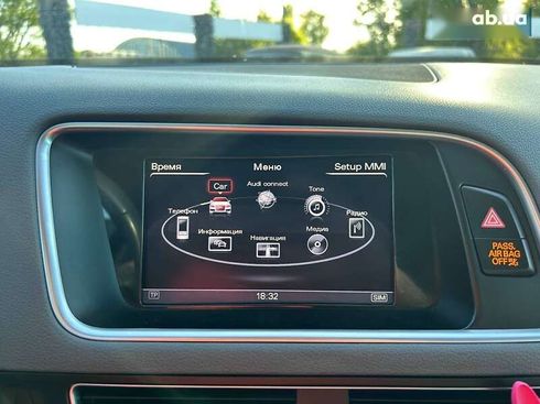 Audi Q5 2017 - фото 19