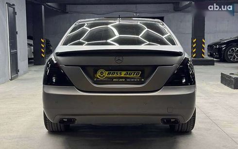 Mercedes-Benz S-Класс 2008 - фото 5