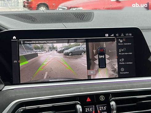 BMW X7 2022 - фото 14
