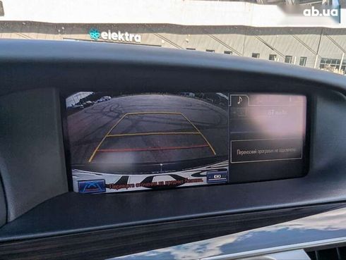 Lexus LS 2013 - фото 14