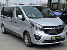 Купить авто бу в Украине - купить на Автобазаре