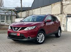 Nissan внедорожник бу Киев - купить на Автобазаре