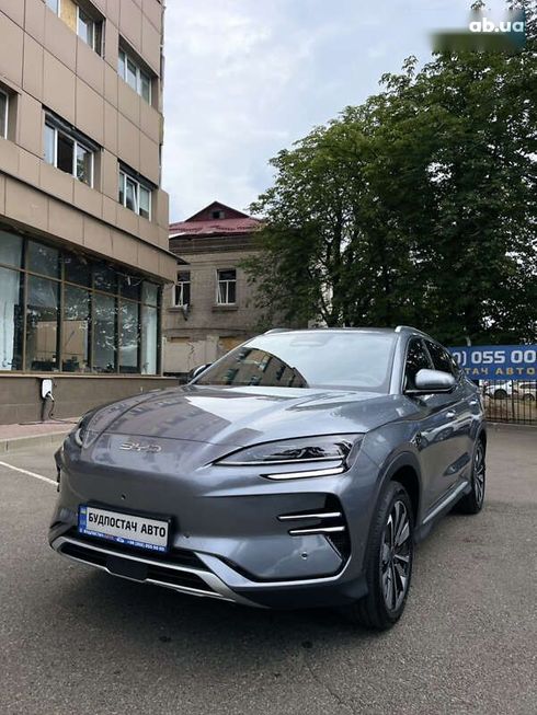 BYD Song Plus 2025 - фото 8