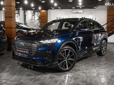 Продажа Audi б/у в Одесской области - купить на Автобазаре
