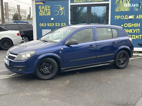 Opel Astra 2006 - фото 9