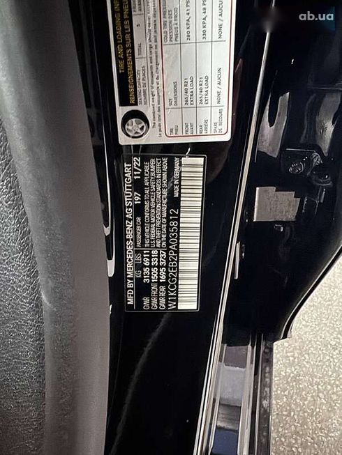 Mercedes-Benz EQS-Класс 2022 - фото 8