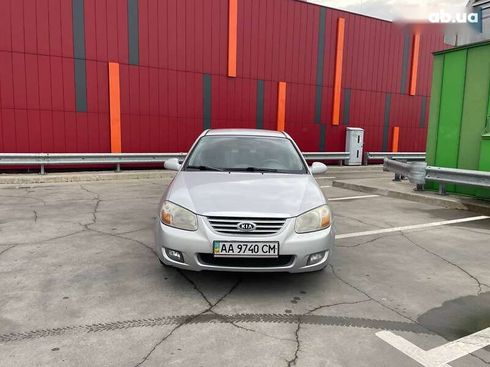 Kia Cerato 2007 - фото 2