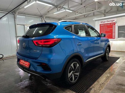 MG ZS EV 2022 - фото 13
