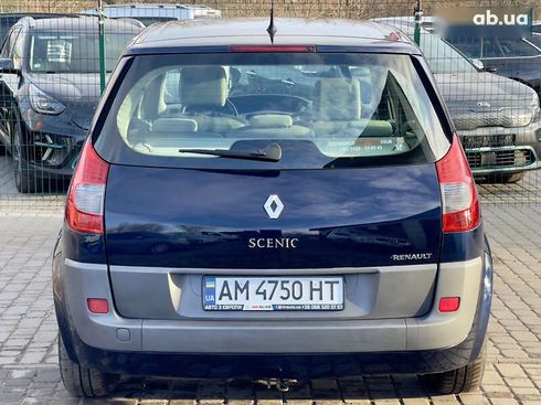 Renault Scenic 2007 - фото 16