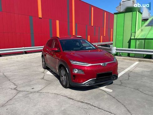 Hyundai Kona Electric 2019 - фото 3