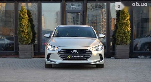 Hyundai Elantra 2016 - фото 4