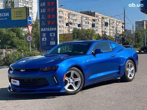 Chevrolet Camaro 2016 - фото 8