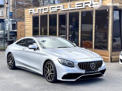 Mercedes-Benz S 550 2015 - фото 2