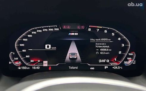 BMW M8 2019 - фото 13