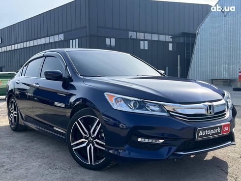 Honda Accord 2017 синий - фото 4