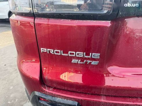 Honda Prologue 2024 - фото 13